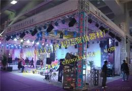 拼装舞台厂家,广州铝合金舞台,活动舞台,婚庆舞台,演出舞台批发 拼装舞台厂家,广州铝合金舞台,活动舞台,婚庆舞台,演出舞台价格 拼装舞台厂家,广州铝合金舞台,活动舞台,婚庆舞台,演出舞台图片