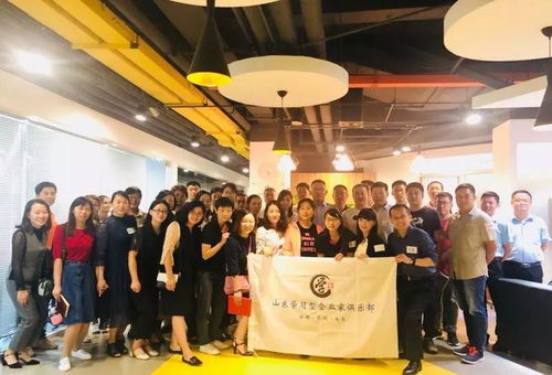 园区2周年,这次不想要低调,势要高调感恩