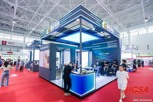 智无界 大有为 携住科技2023北京国际酒店用品展圆满收官