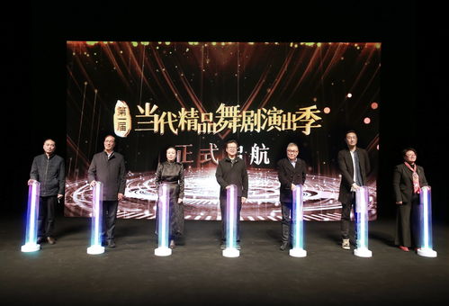 从上海启航,这些精品舞剧将在全国多个城市 驻演
