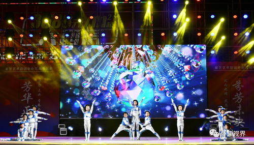 星艺艺术培训中心九周年汇报演出,娃儿表演好精彩
