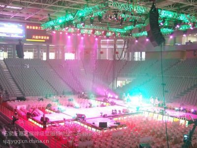 【石家庄演出舞台灯光音响租赁_LED屏_视频投影租赁】价格_厂家 - 中国供应商