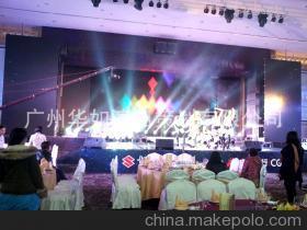 【杭州市演出公司、杭州市演艺公司】价格,厂家,图片,演出票务,广州华如演出策划-
